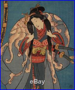 UWEstampe japonaise originale diptyque acteurs Kabuki Toyokuni 07 M60