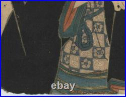 UWEstampe japonaise originale diptyque homme avec éventail Eisen Keisai 11 A20