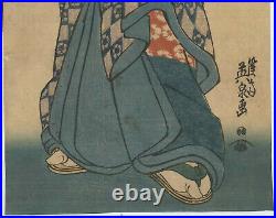 UWEstampe japonaise originale diptyque homme avec éventail Eisen Keisai 11 A20