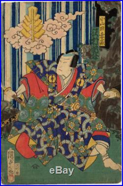 UWEstampe japonaise originale triptyque Kabuki cascade Kunisada II 18 M10