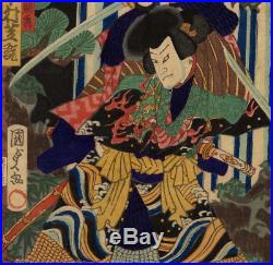 UWEstampe japonaise originale triptyque Kabuki cascade Kunisada II 18 M10
