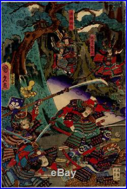 UWEstampe japonaise originale triptyque Kunihisa combat samourais 02 M02