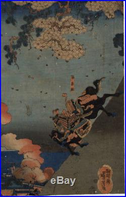 UWEstampe japonaise originale triptyque Kuniyoshi samouraïs 15 M14