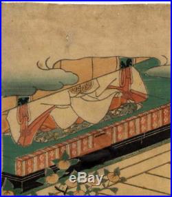 UWEstampe japonaise originale triptyque Yoshimori 15 M02
