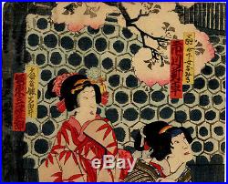 UWEstampe japonaise originale triptyque acteurs Kabuki Kunisada II 15 M24