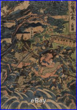 UWEstampe japonaise originale triptyque bataille samouraïs Shuntei 09 M19