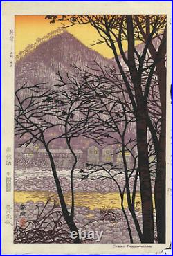 UWEstampe japonaise shin-hanga originale de Kasamatsu Shiro 1958 Minakami 15