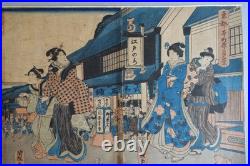 Utagawa Kuniteru (1808-1876) estampe japonaise grand triptyque XIXème
