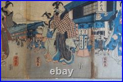 Utagawa Kuniteru (1808-1876) estampe japonaise grand triptyque XIXème