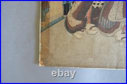 Utagawa Kuniteru (1808-1876) estampe japonaise grand triptyque XIXème