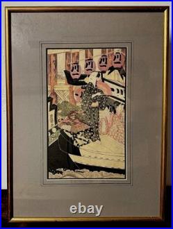 Utagawa Toyokuni I Actors in Twelve Months-1809 Original Ukiyo-e Woodblock