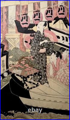 Utagawa Toyokuni I Actors in Twelve Months-1809 Original Ukiyo-e Woodblock