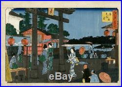 Véritable Estampe Japonaise Originale De Hiroshige Le Sanctuaire De Tenmangû