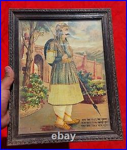 Vintage Beau Allemand Imprimé De Maharana Pratap Well Image Encadrée PR150