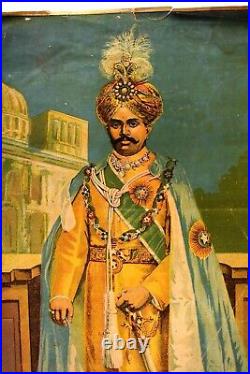 Vintage Maharaja De Mysore Litho Imprimé H. H Sir-Krishna Raja Ravi Varma Rare