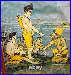 Vintage Ravi Uday Fabrication De RAM Setu Par Lord Hanuman Imprimé Encadré Pic
