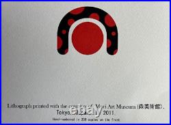 Yayoi Kusama Citrouille Lithographie Mori Museum COA Original Numéroté à
