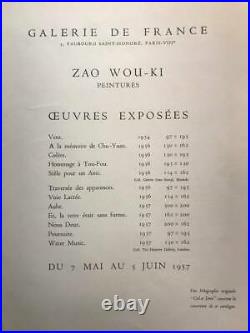 Zao WOU KI Ciel et Terre, lithographie originale, 1957, tirage limité